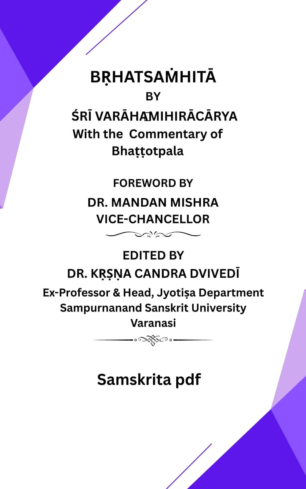 Samskrita PDF Thumbnail