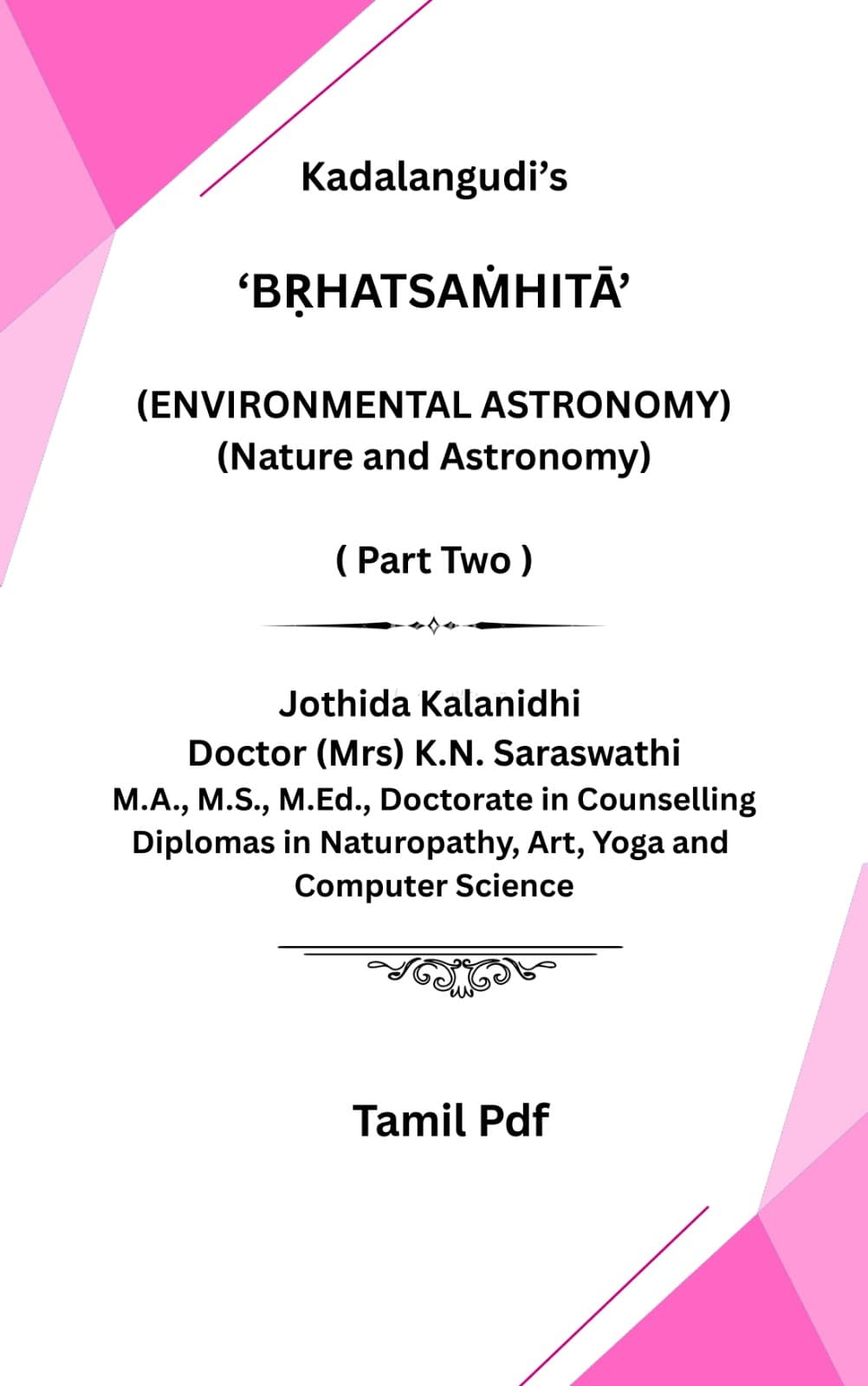 Tamil PDF Thumbnail